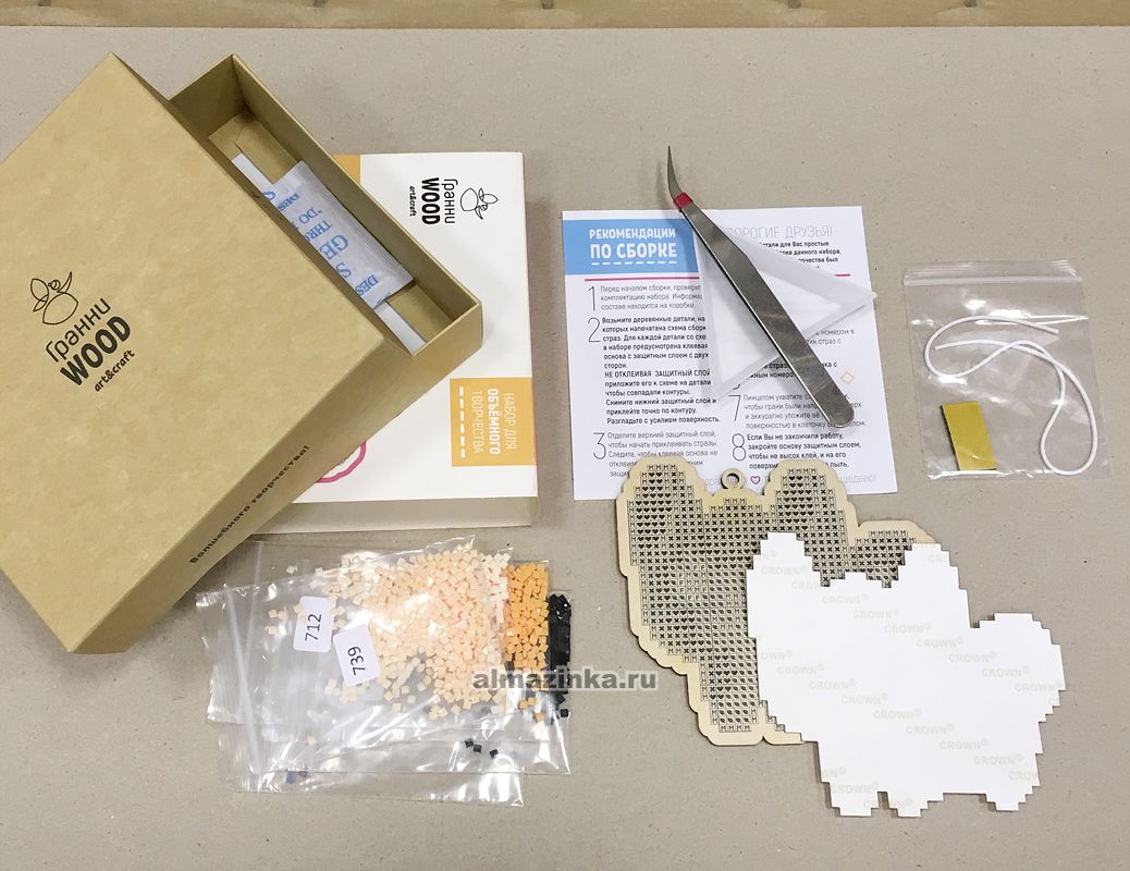 Мозаика стразами Подвеска Конь Максимус - миниатюра 2