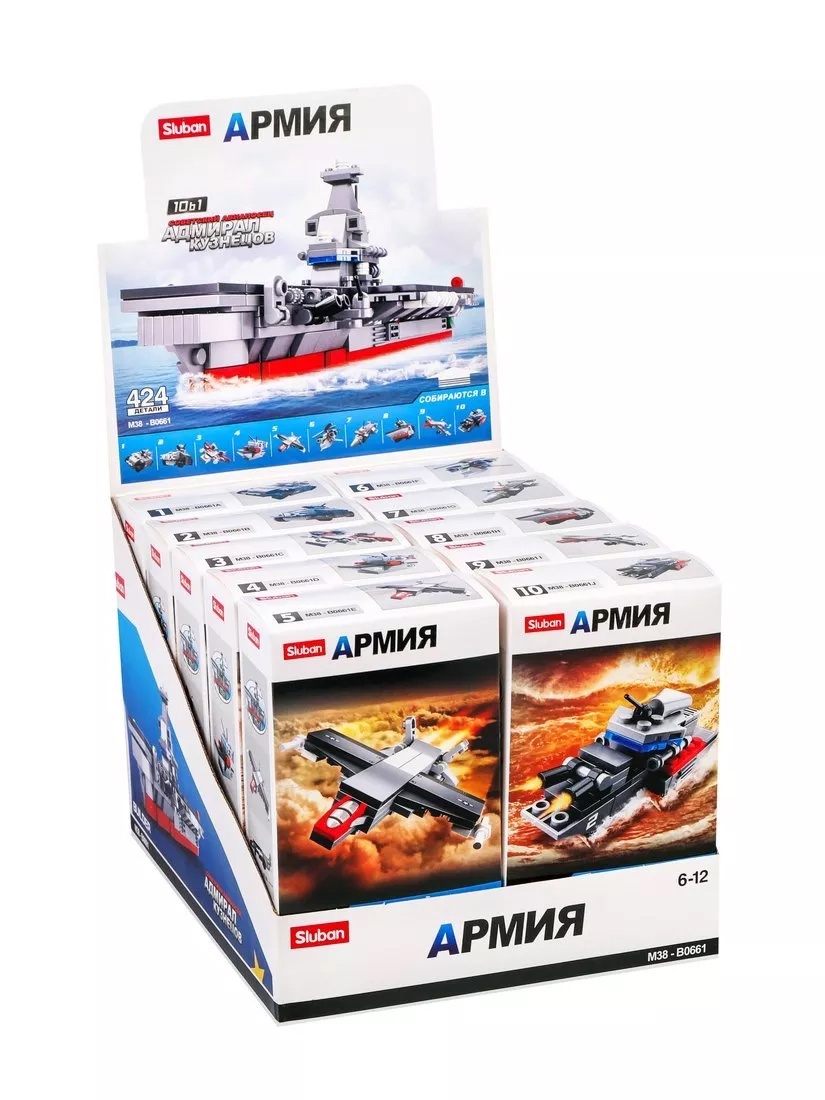 Конструктор СЛУБАН Армия. Авианосец в асс. М38-В0661 - фото 1
