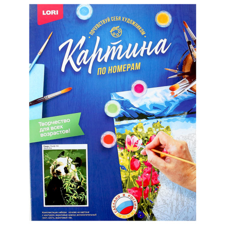 Картина по номерам 30*40 Панда - фото 1