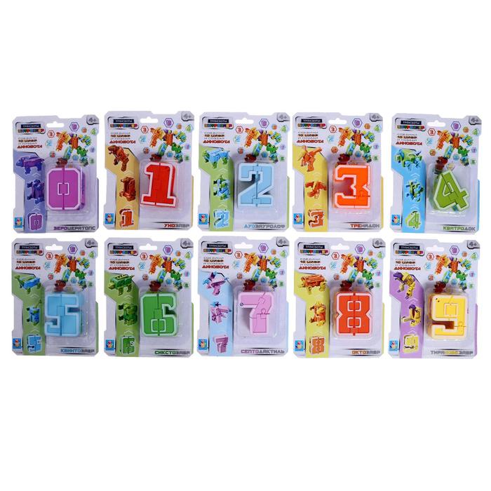 Трансботы Цифрозавр (от 0 до 9) (10) - миниатюра 2