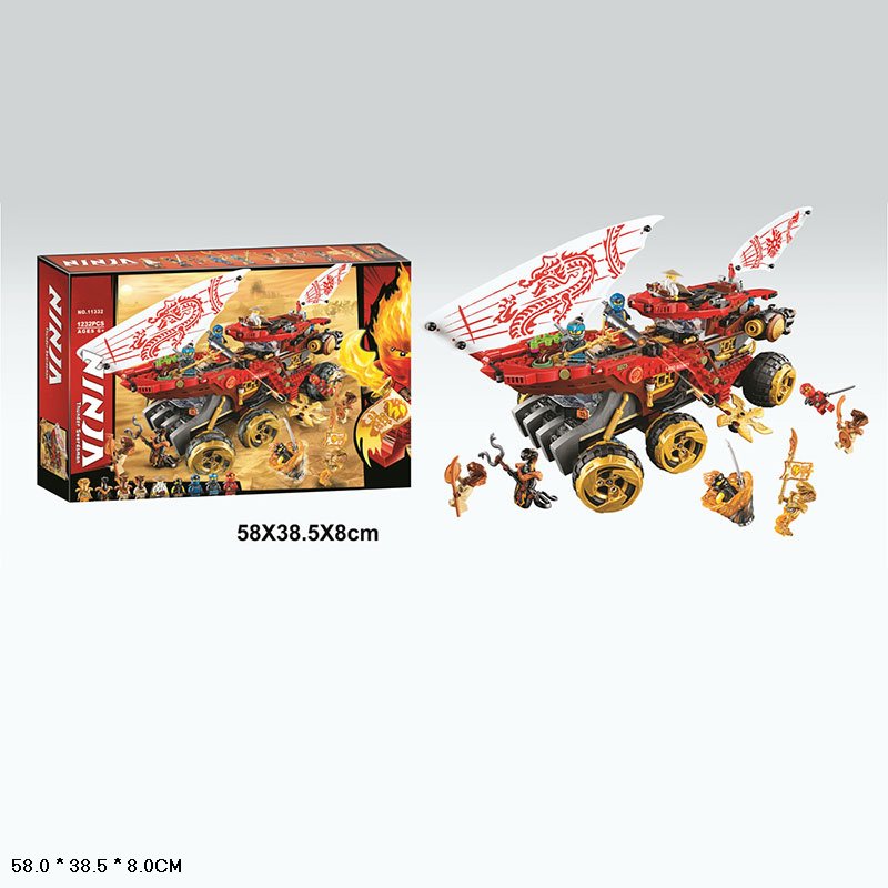 Конструктор Вездеход дракона 1232дет. - фото 1