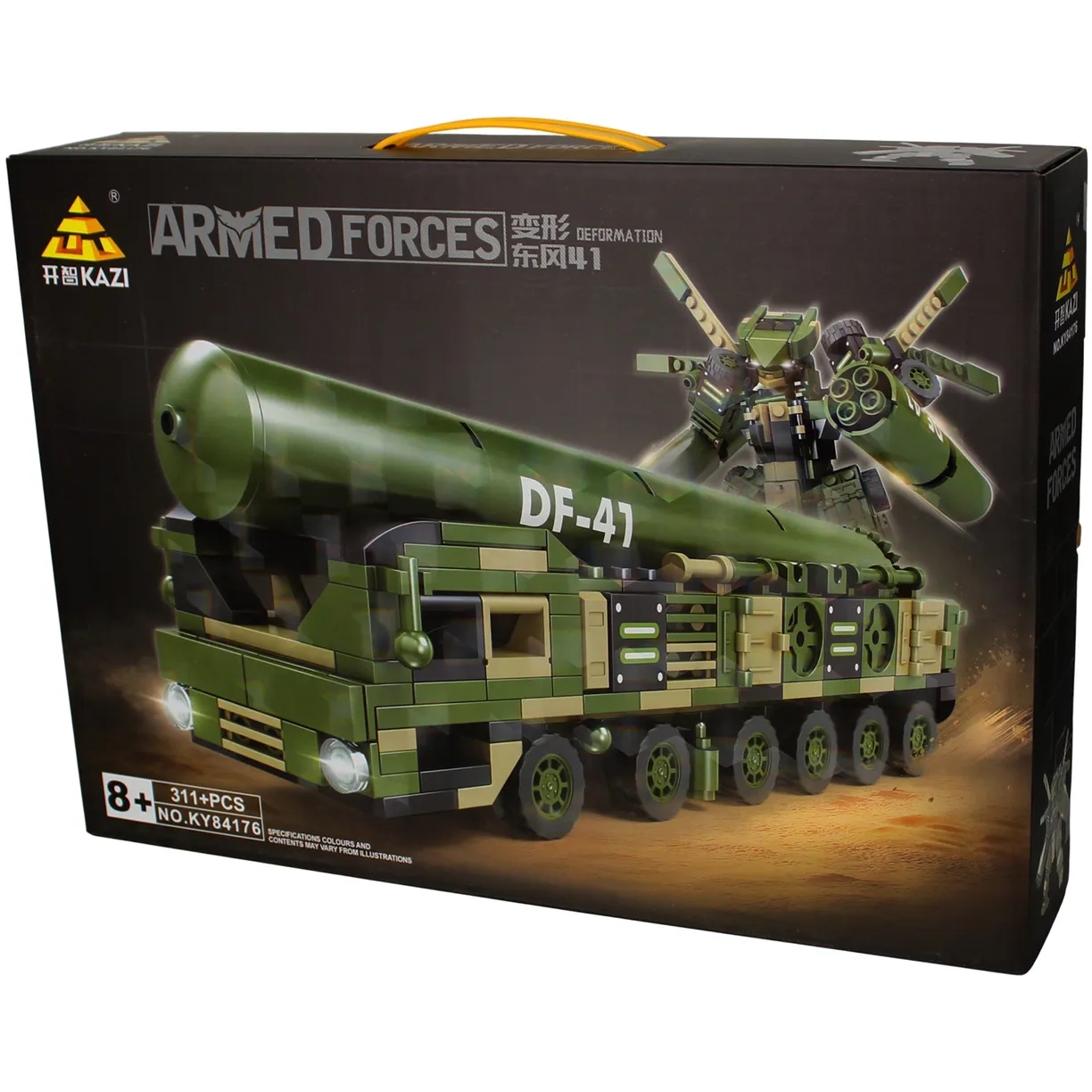 Конструктор KAZI Трансформер Ракетная установка/Робот 311дет. - фото 1