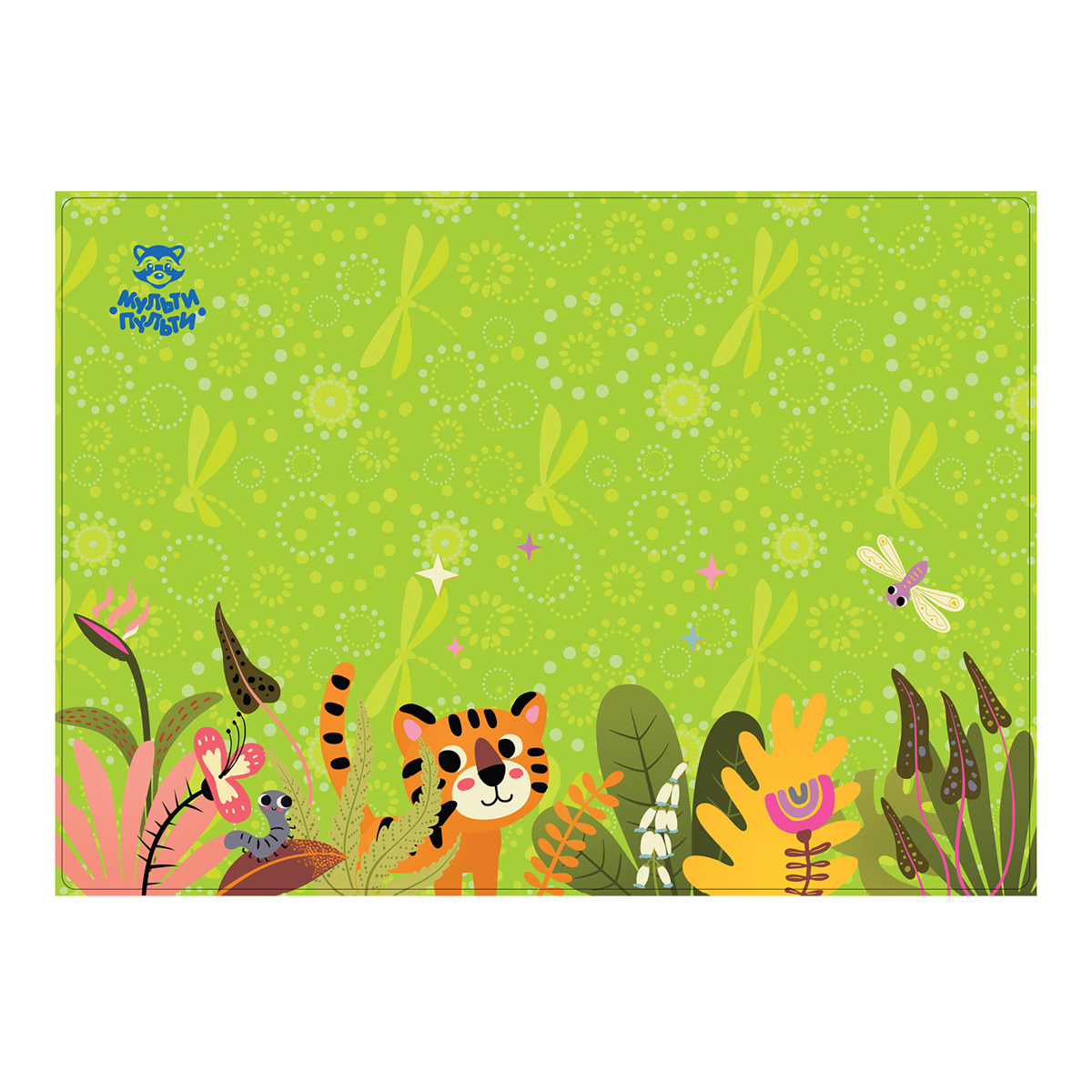 Клеенка для уроков труда Тигр 50*70 см Мульти-Пульти - фото 1