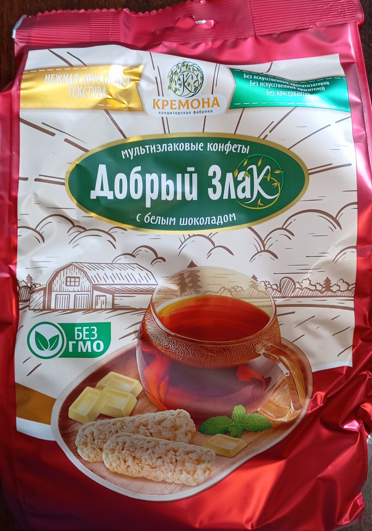 Конфеты с белым шоколадом 400г Добрый Злак - фото 1