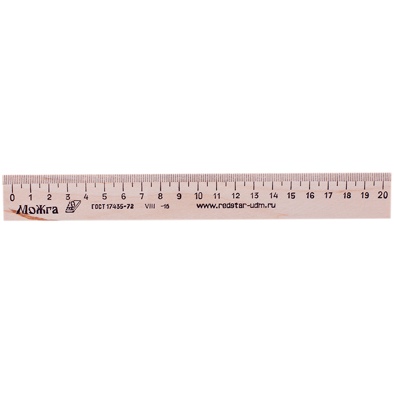 Линейка 20 см. дерев. Можга - фото 1