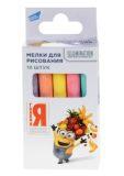  Мелки цветные Гадкий Я - фото 1