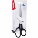 Ножницы 20см - фото 1