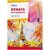 Папка для акварели А3 10л. ArtSpace - фото 1