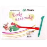 Доска для лепки А4 СТАММ - миниатюра 2