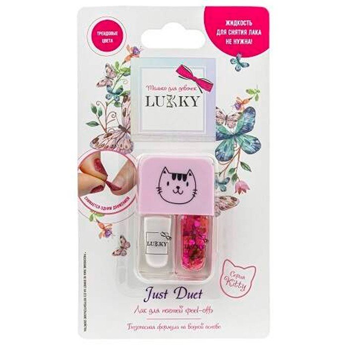 Лак для ногтей 2 в 1 серебр.+ красн. с блестками Lukky - фото 1