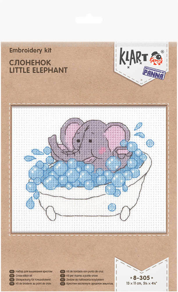 Вышивка крестиком 13*11см Слоненок - миниатюра 2
