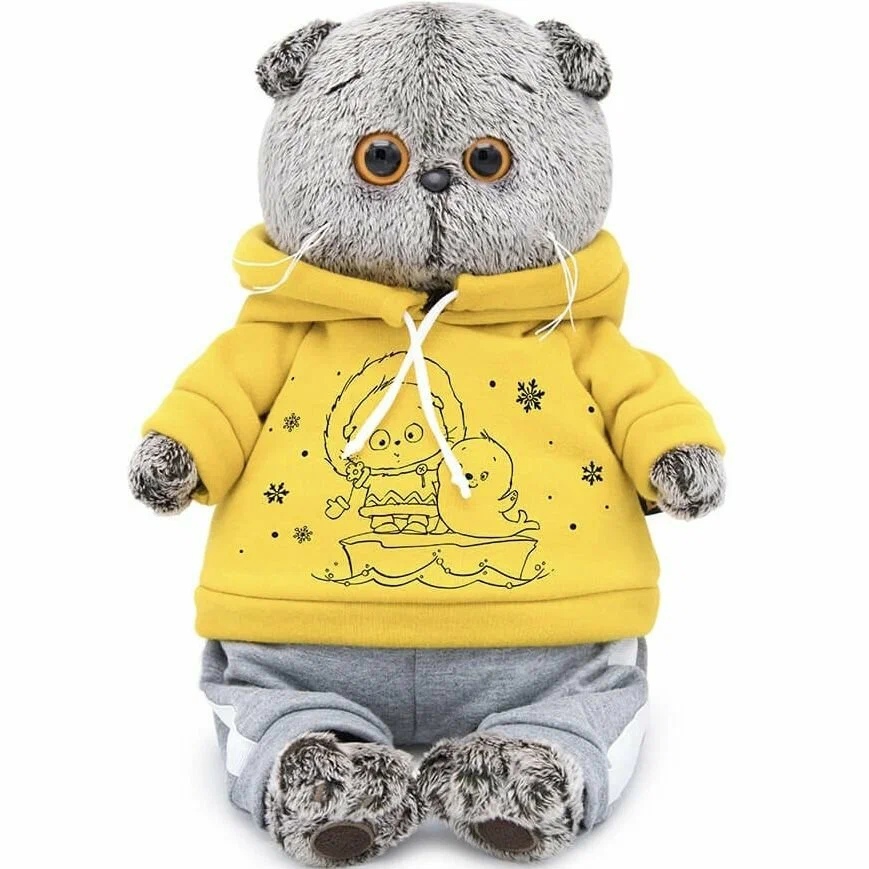 Мягкая игрушка Басик в спортивном костюме - фото 1