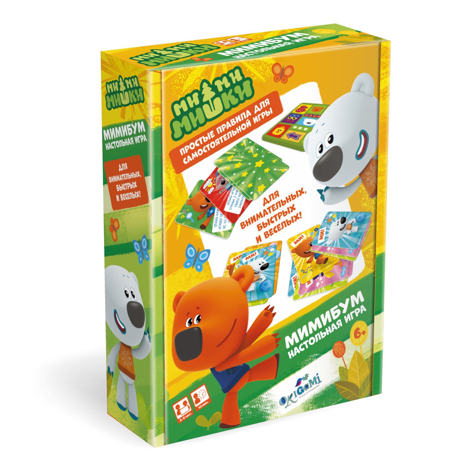 Настольная игра Мимимишки - миниатюра 3