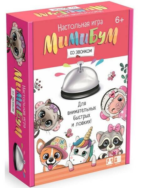 Настольная игра МиМиБум - миниатюра 2