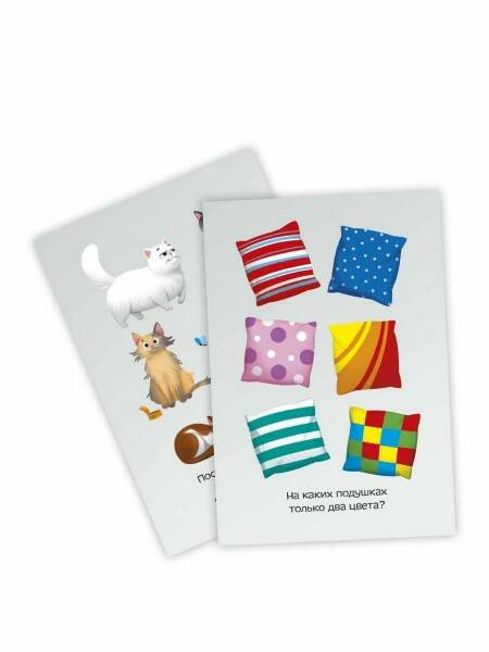 Настольная игра IQ Логический интеллект 40карт. - миниатюра 2