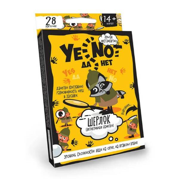 Настольная игра ДаНетки - фото 1