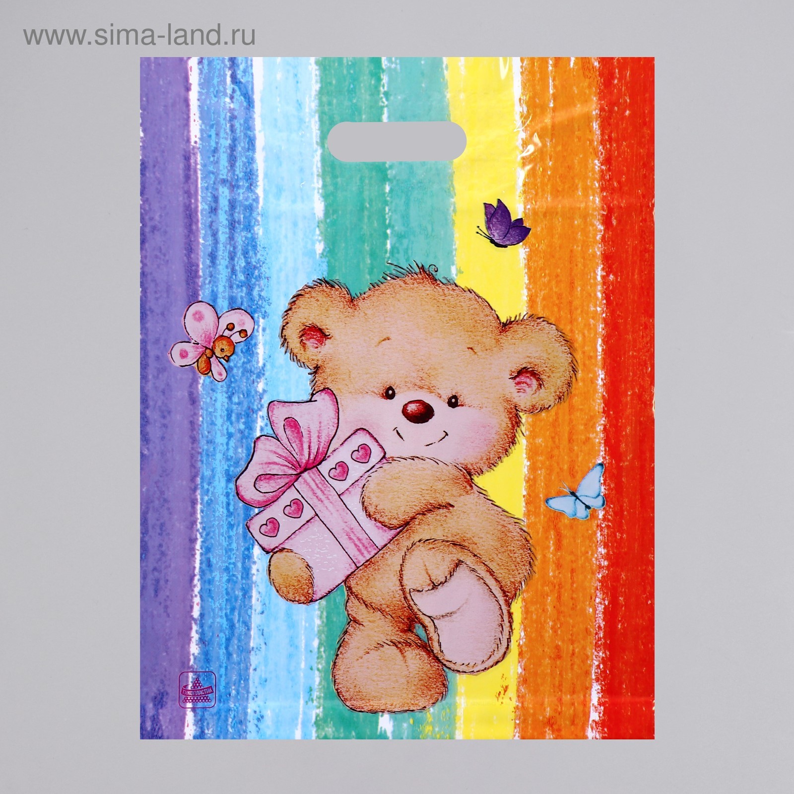 Пакет прорубной Подарок от Мишутки 31*40 (50) - фото 1