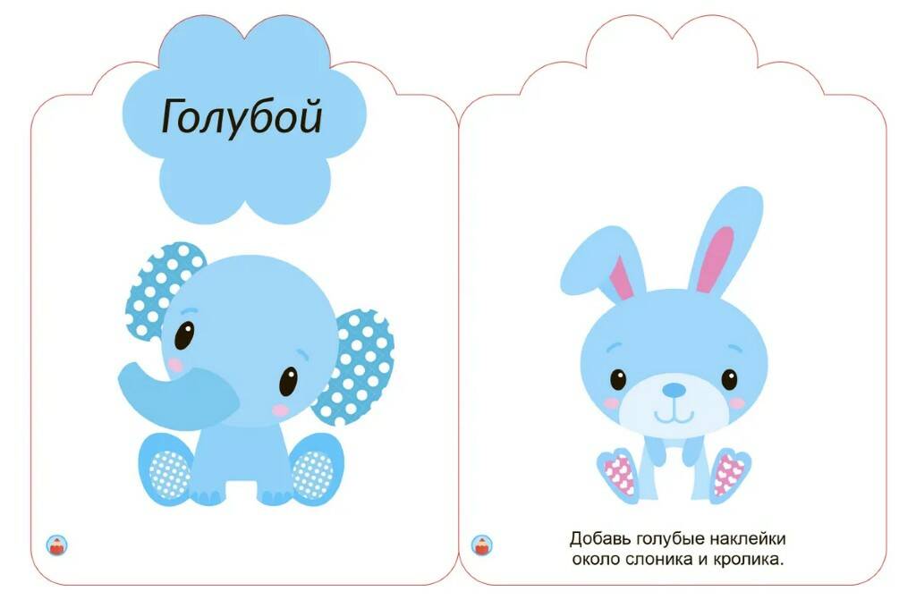 Книга Мои первые многоразовые наклейки 78 наклеек 1+ Робинс - миниатюра 3