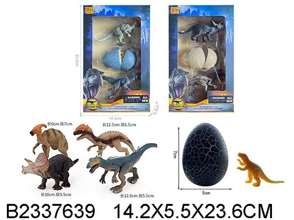 Динозавры в ассорт. в/к - фото 1