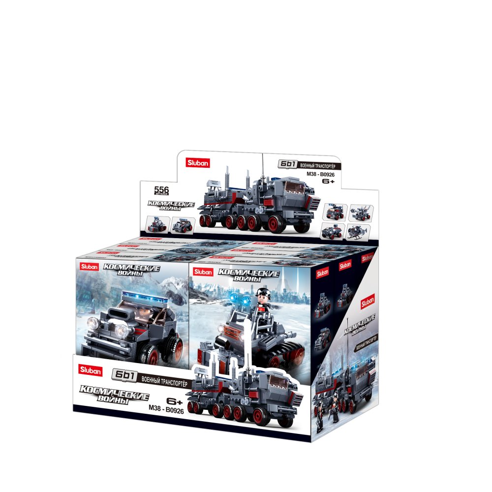Конструктор СЛУБАН Космические войны Транспорт в асс. (6) - миниатюра 4