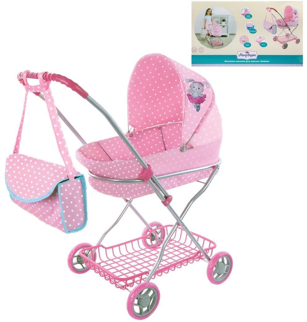 Коляска - люлька Зайка Mary Poppins - фото 1