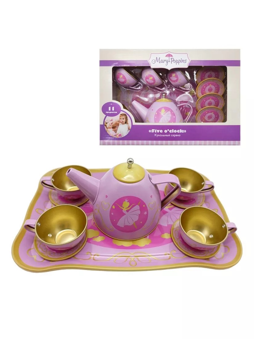 Посуда набор метал. Принцесса золото 11 предм. Mary Poppins - фото 1
