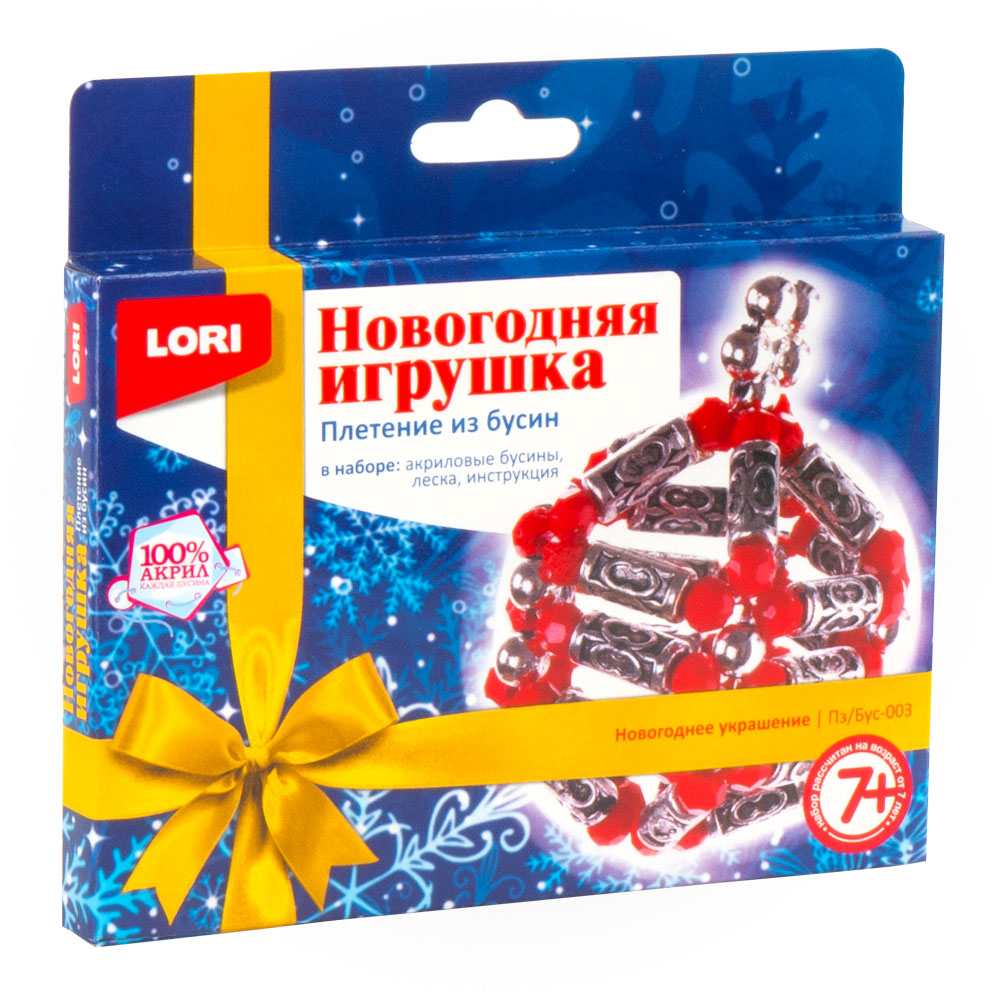 Плетение из бусин Новогоднее украшение - фото 1