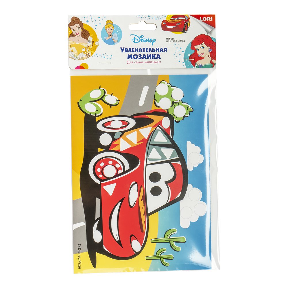 Аппликация Тачки - фото 1