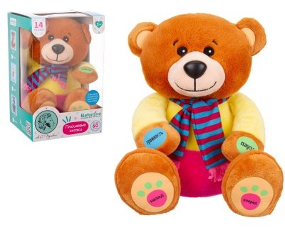 Мягкая игрушка Мишка 26см 14 сказок Elefantino в/к - фото 1