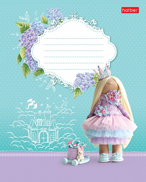 Тетрадь 12л. клетка Куколки 12Т5блВ1 - фото 1