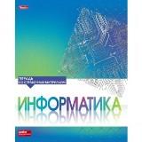  Тетрадь 46л. кл. Информатика-Серебро - фото 1