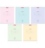  Тетрадь 12л. круп.кл. Классика - фото 1