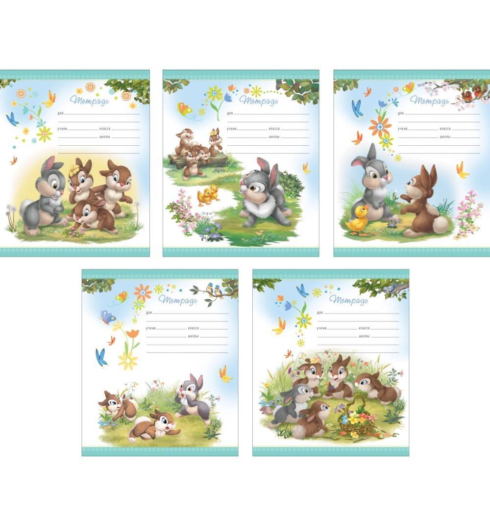 Тетрадь 12л. линейка Bunnies - фото 1