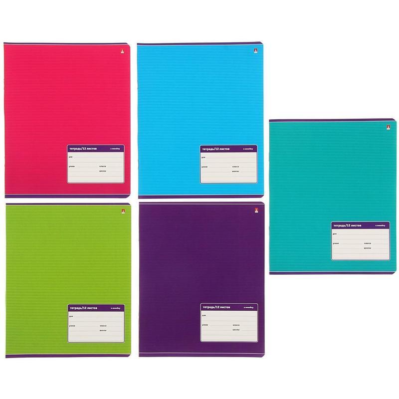 Тетрадь 12л. линейка Классика - фото 1