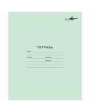  Тетрадь 18л. кл. (280) АЦБК - фото 1