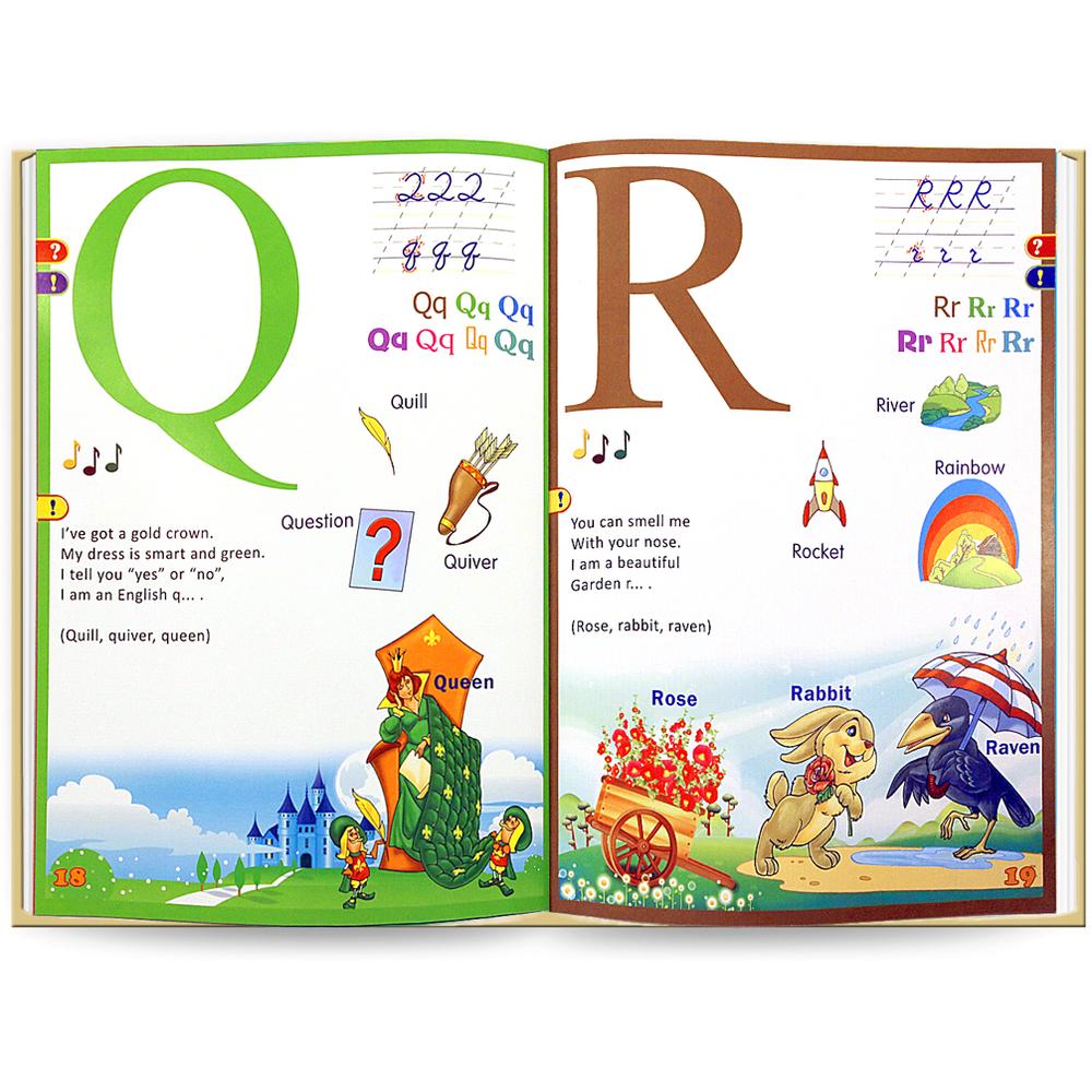 Книга для говорящей ручки Букварь English - фото 1