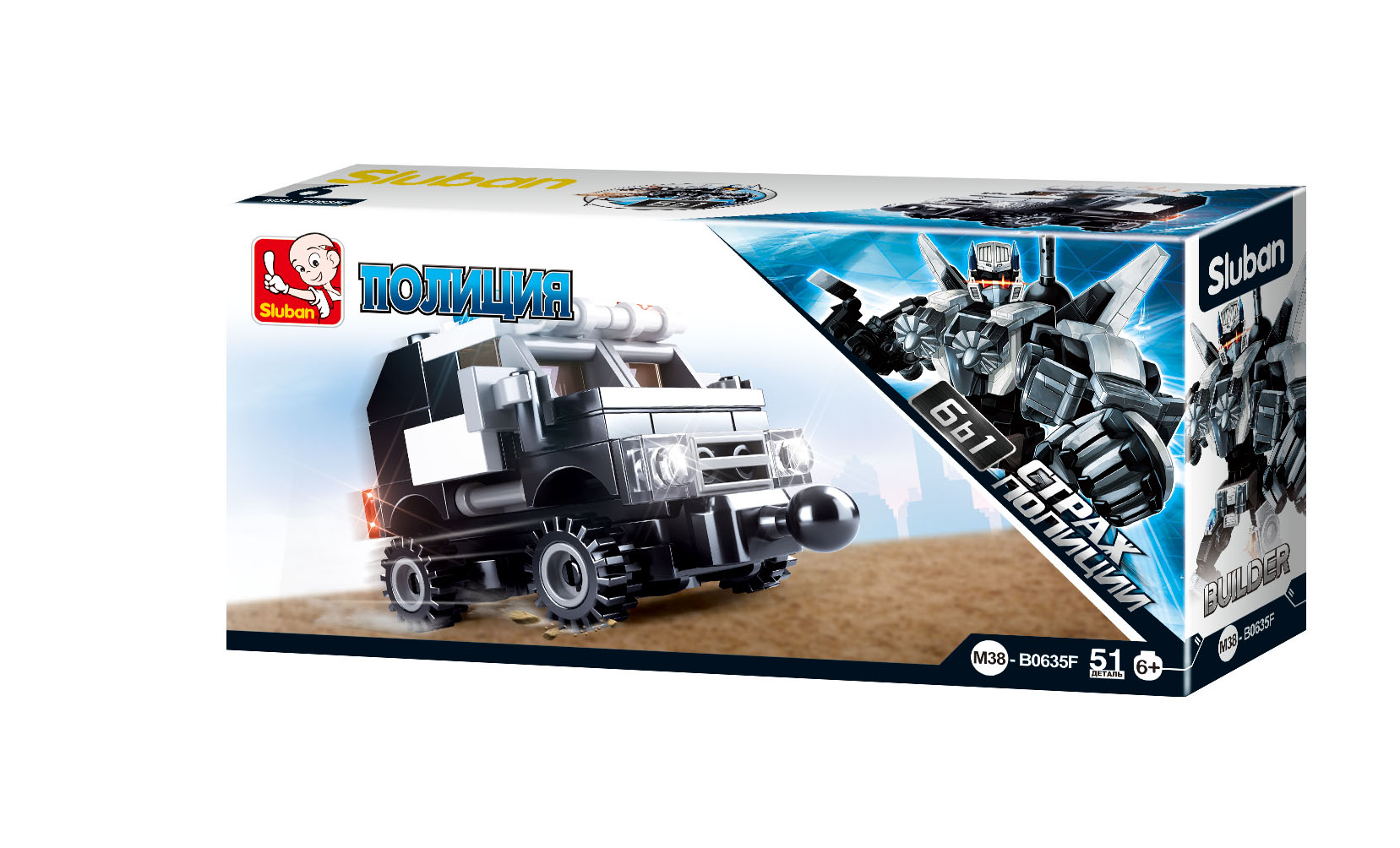 Конструктор СЛУБАН Полиция в асс. (6) - миниатюра 2