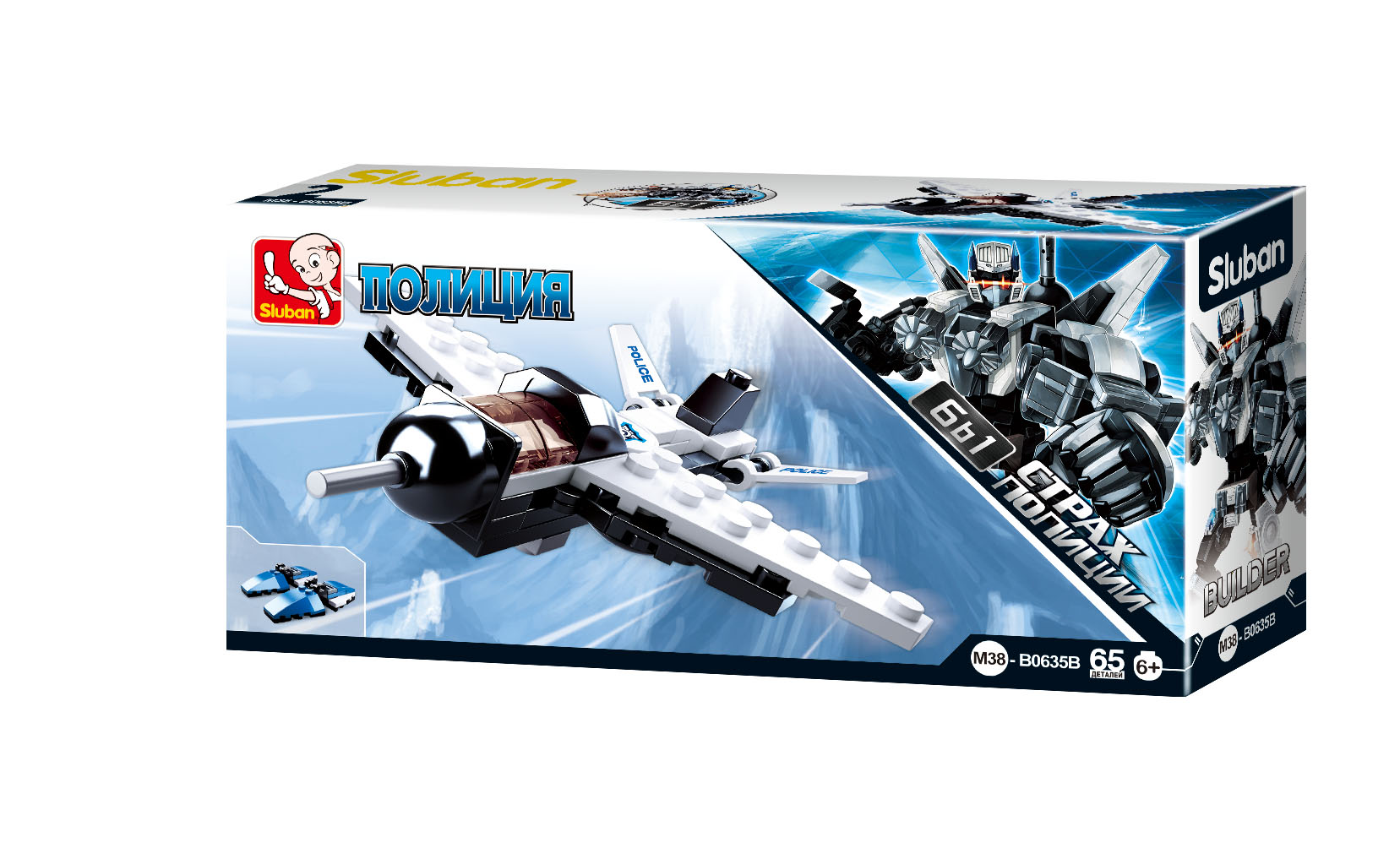Конструктор СЛУБАН Полиция в асс. (6) - миниатюра 6