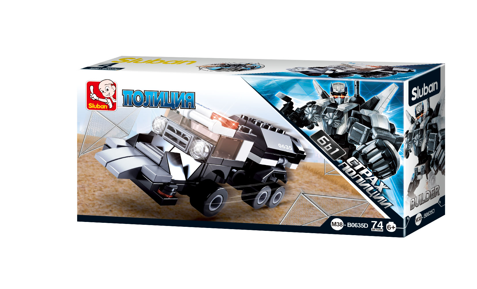 Конструктор СЛУБАН Полиция в асс. (6) - миниатюра 7