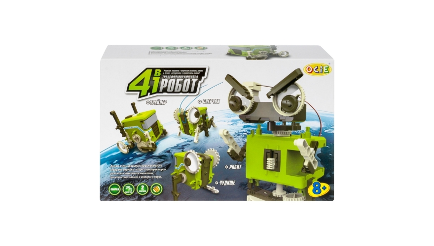 Опыт Робот - трансформер в 4в1 - миниатюра 2
