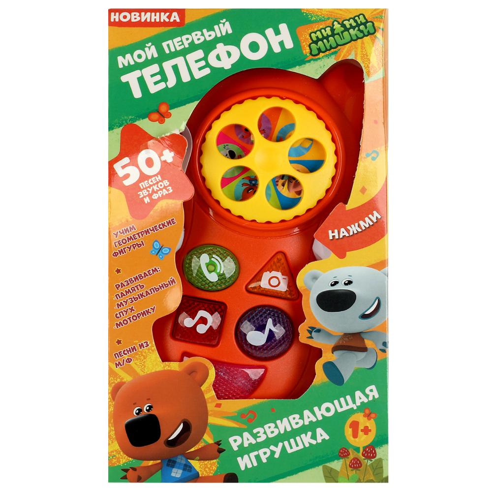 Телефон обучающий Ми-ми-мишки 50 песен, звуков, фраз Умка - фото 1