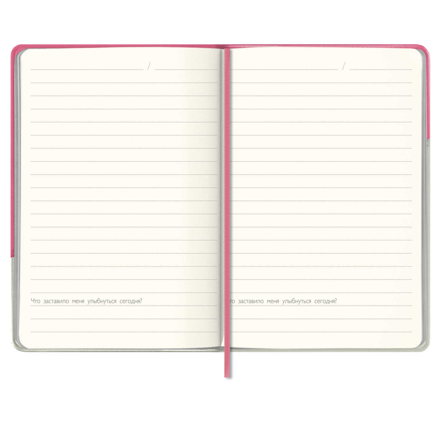 Записная книжка А6 80л. Розово-серебряная - миниатюра 2