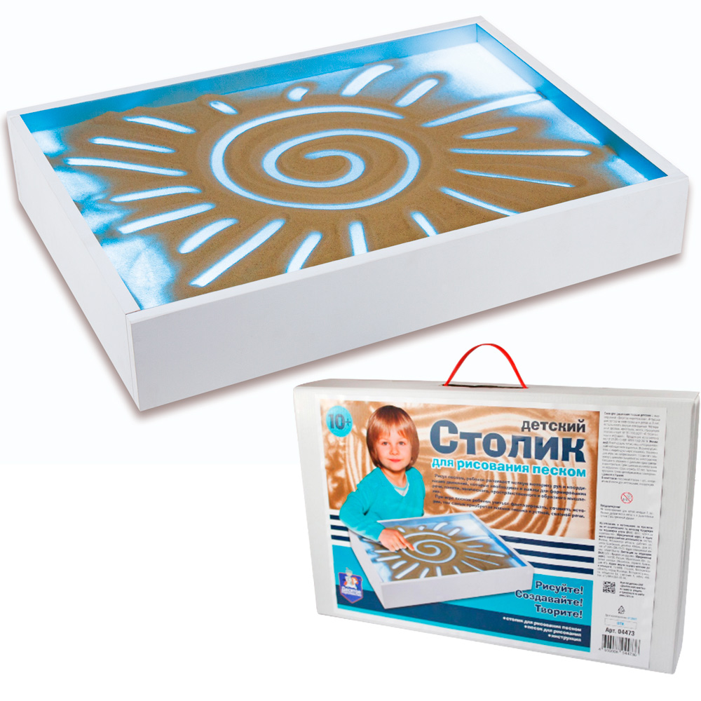 Стол для рисования песком ДК - фото 1