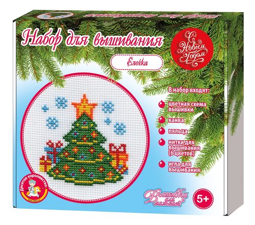 Вышивка Елочка - фото 1