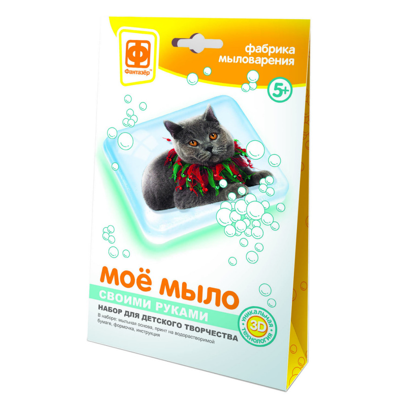 Мыло своими руками Набор №10 Барон Фантазёр - фото 1