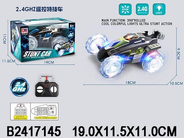 Машина радиоуправляемая (свет,звук) в/к - фото 1