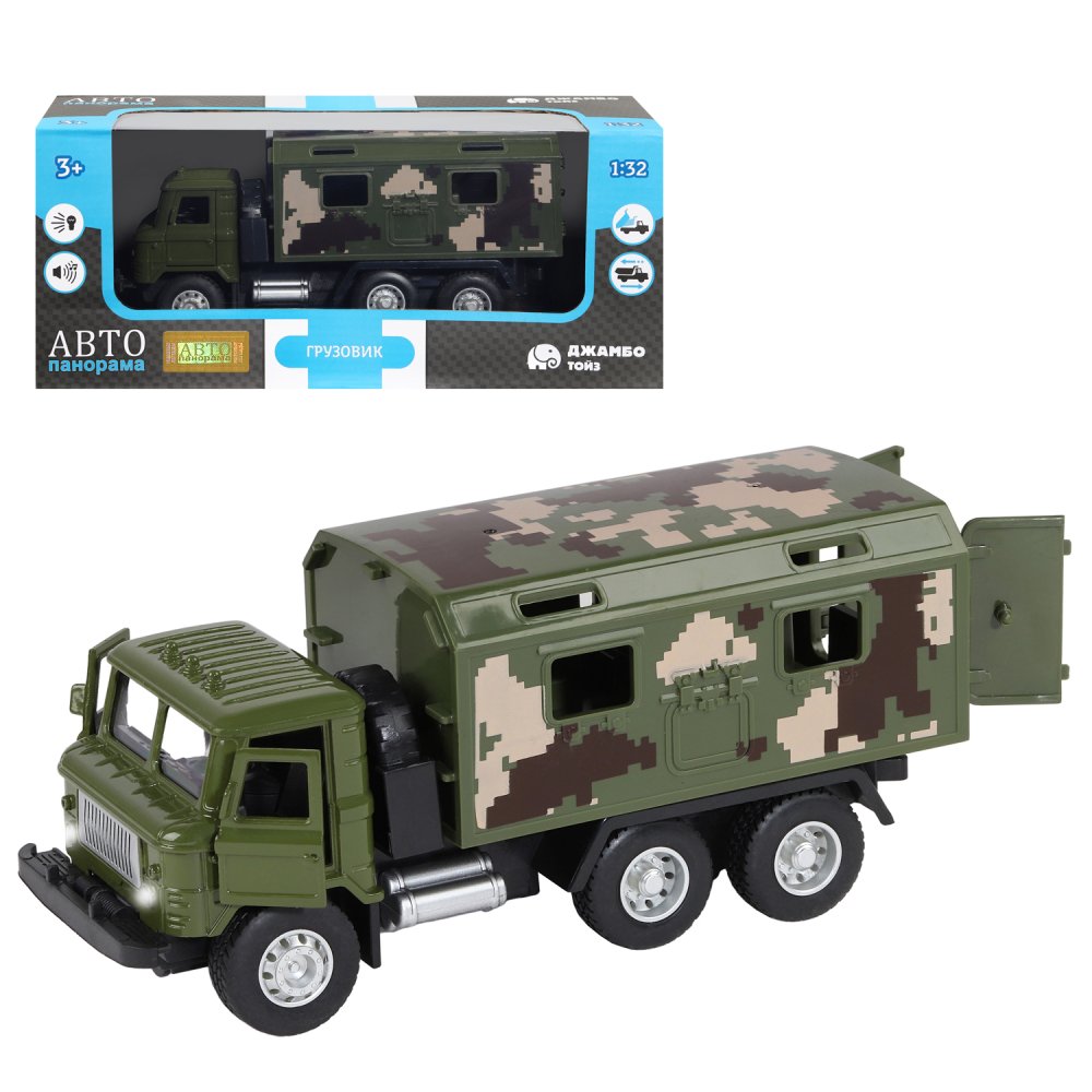 Модель мет. Грузовик хаки - фото 1