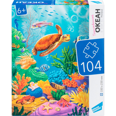 Пазл 104 Океан - миниатюра 2