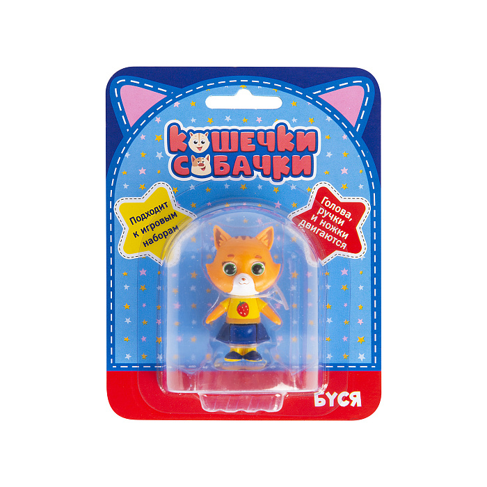 Фигурка пластиковая Буся 5,5 см Кошечки-Собачки - фото 1