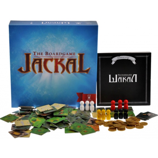 Настольная игра Шакал - фото 1